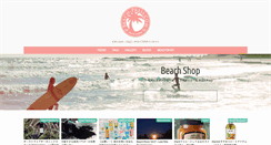Desktop Screenshot of beach-press.go-naminori.com